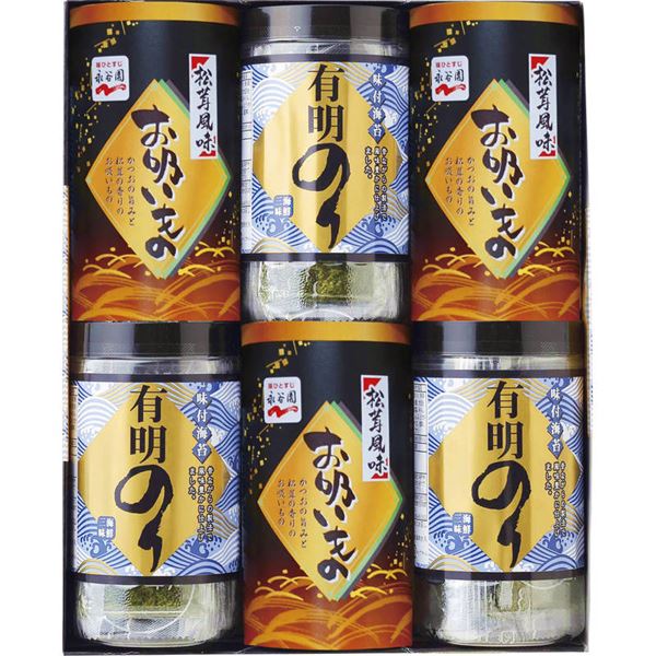 有明のり・永谷園松茸風味お吸い物詰合せ ZEA-30