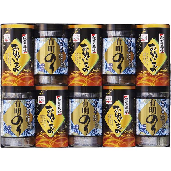 ͭΤꡦë྾̣ۤʪ͹礻 ZEA-50