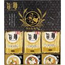 福山製麺所「旨麺」 UMS-BO(4)