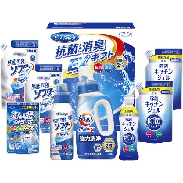 商品画像