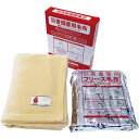 災害備蓄用毛布 BAP-3000B
