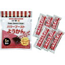 AST新・備 パワーブーストようかん