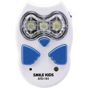 ふくろう型停電灯2 ATD-101