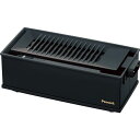 ピーコック 電気炉端焼き器 WLV-50