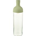 ハリオ フィルターインボトル 750mL FIB-75-SG スモーキーグリーン