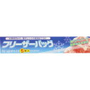 フリーザーバッグM5P