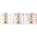 【単品・指定不可】 かや織りふきん1P 101-156