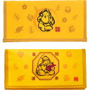 【単品・指定不可】 金運通帳ケース 037025・037036