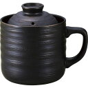 電子レンジ専用炊飯陶器 楽炊御膳 黒 T-01B