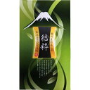 静岡銘茶 結粋 UTH-D
