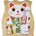 招福ふく茶 煎茶ティーバッグ2P おみくじ付 GNF-11