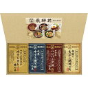 飛騨高山ファクトリー こだわり飛騨丼詰合せ DH-32R