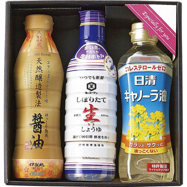生活食房家食応援セット KN-15