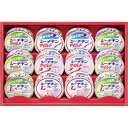 はごろもフーズ シーチキンギフト SET-30B