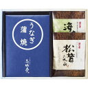 三河一色産うなぎの蒲焼・お吸物セット MU-CJ