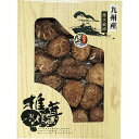 九州産どんこ椎茸 70g CD-BBNH