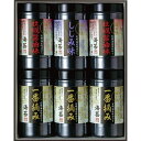 縁由膳 有明海産味付海苔詰合せ EC-30