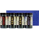 縁由膳 有明海産味付海苔詰合せ EC-20