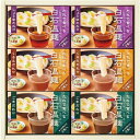 きちみ製麺 たれで食べる白石温麺6箱(12食)入(BO−6) 31304