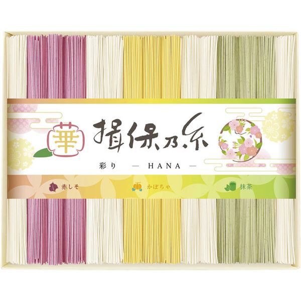 手延素麺 揖保乃糸 彩り 華 −HANA− CST-50