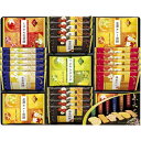 兼六の華 KRN-20R(納期注意 1週間以上かかる場合あり)