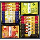 兼六の華 KRN-10R(納期注意 1週間以上かかる場合あり)