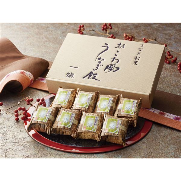 うなぎ割烹「一愼」、 おこわ風うなぎめし 60g×8 IUM608N【直送品】［］