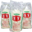 蓬莱本館 豚まんセット 120g×4個入×3 HR-12【直送品】