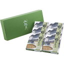 京の鳥どころ八起庵 京風鶏カレー230g×6食セット HK-6【直送品】
