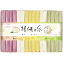 手延素麺 揖保乃糸 彩り 華 -HANA- CST-30