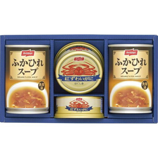 ニッスイ 缶詰・ふかひれスープ缶詰ギフト FS-30C ニッスイ 缶詰・ふかひれスープ缶詰ギフト FS-30C