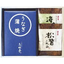 三河一色産うなぎの蒲焼・お吸物セット MU-CJ