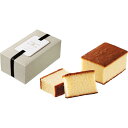 はちみつカステラ GM495【直送品】