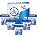 P&G アリエールジェルボールプロギフトセット PGAG-30E