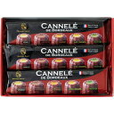 鈴鹿ドミニクドゥーセの店 プチカヌレギフト DM-PC3【直送品】