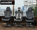 AKRacing Q[~O`FA Premium m J[{ubN n