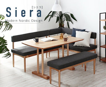楽天市場】ACME Furniture アクメファニチャー SIERRA DINER