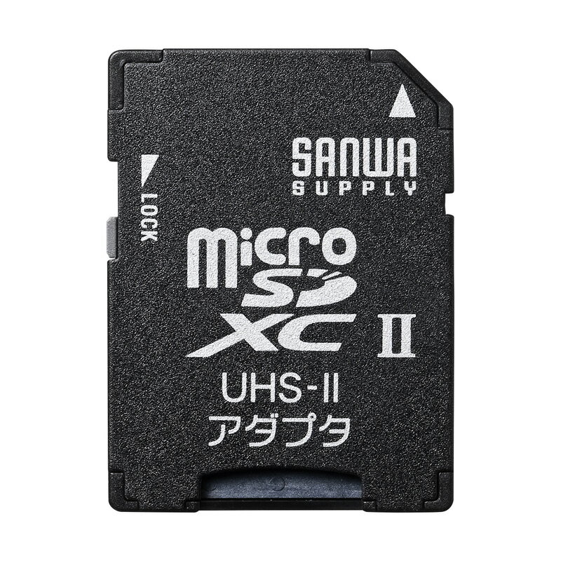 microSDアダプタ [ADR-MICROUH2]