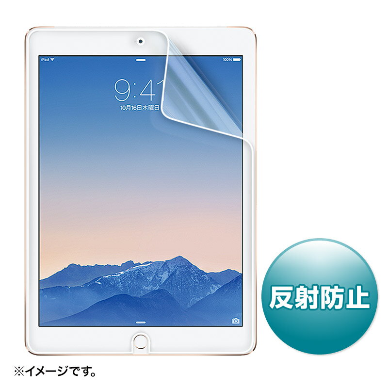 iPad Air 2ѱվݸȿɻߥե [LCD-IPAD6]