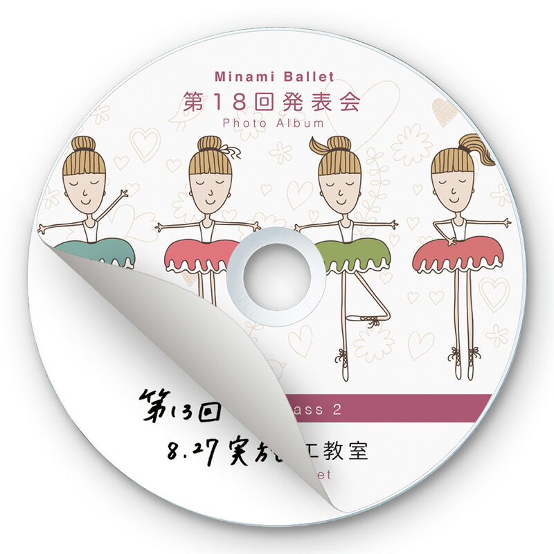 󥯥åƩʤCD٥24mmĤʤޥåȡ [LB-CDR004N]
