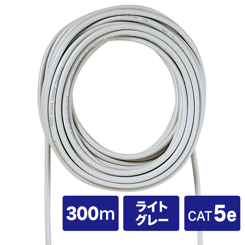 ʰײѥϥ󥹥ɥƥ5֥Τߡ300m饤ȥ졼 [KB-AD5-CB300N]