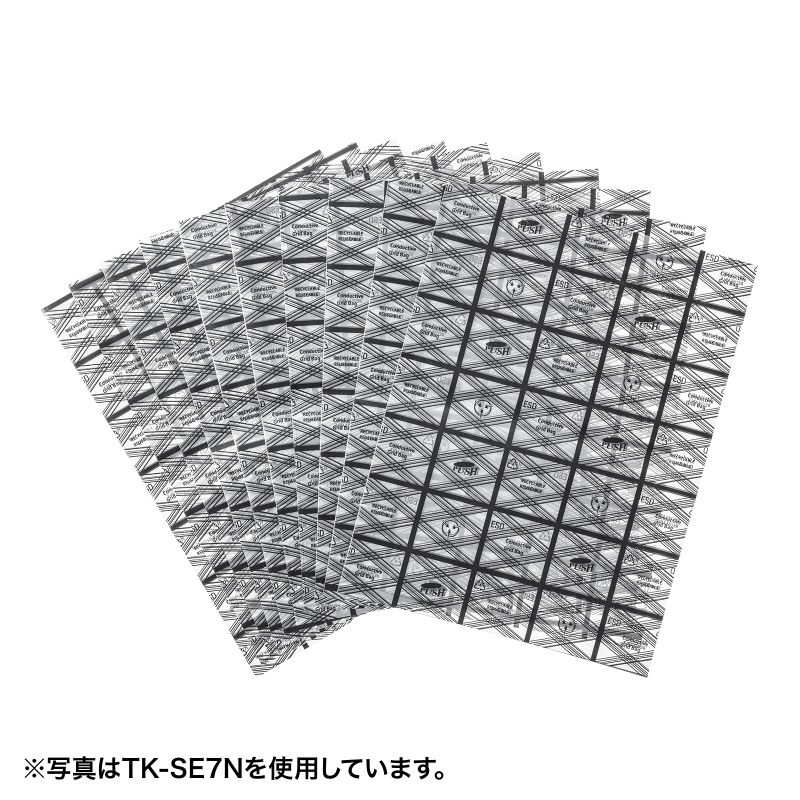 ŵɻޡ5 [TK-SE7MN]