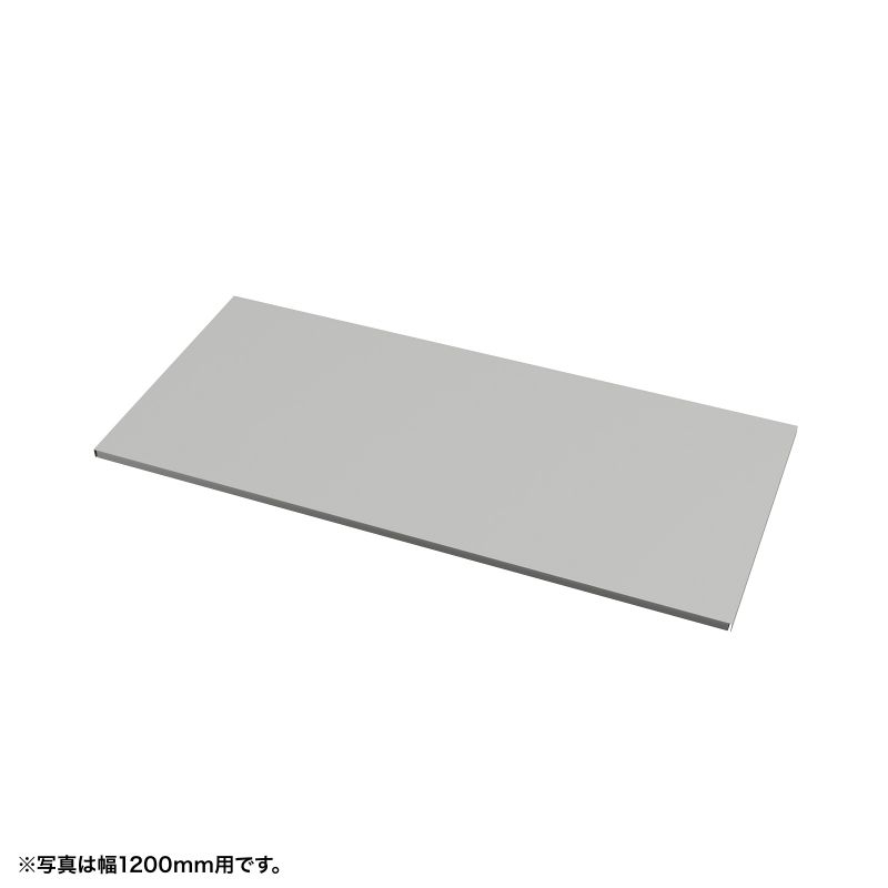 êW800mmѡʥ졼D500mm [EN-805GY]