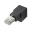 RJ-45LѴץʲФƥ6A STP [ADT-RJ6A-LD]