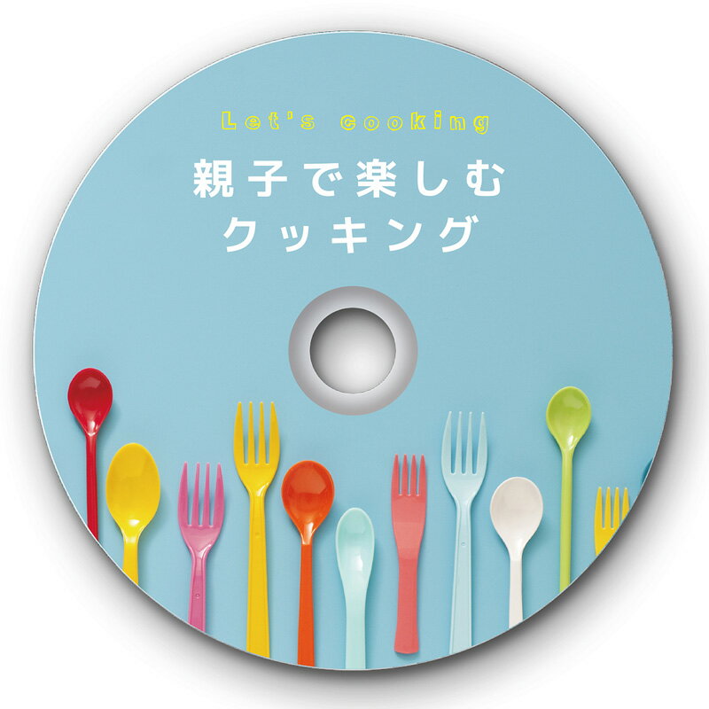 󥯥åDVD/CD٥24mmĤʤޥåȡ50٥ [LB-CDR002N-50]