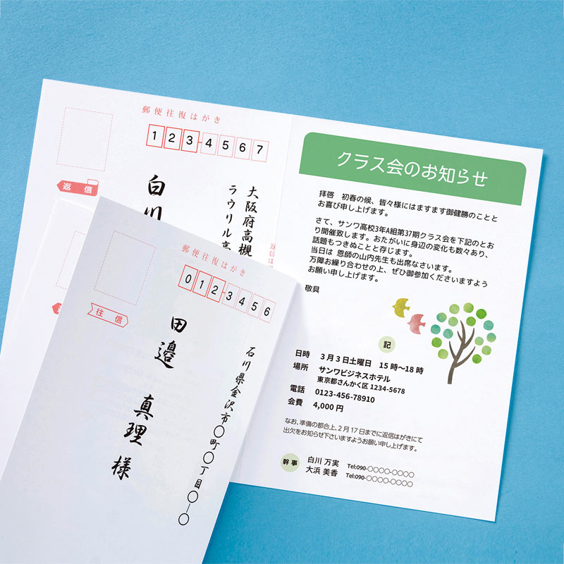 󥸥ȥ㤨֥󥯥åȱϤʤĤʤޥå20 [JP-HKDP20N2]פβǤʤ520ߤˤʤޤ