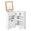 コスメワゴン MUD-6678 ホワイト【MUD-6678WH】