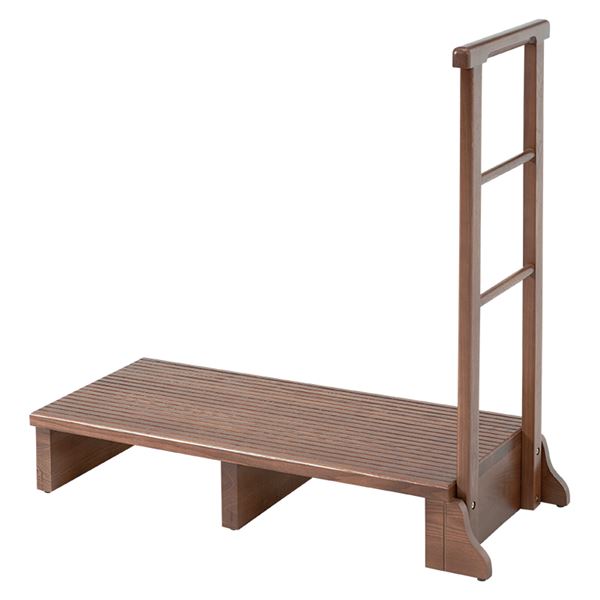 手すり付き玄関踏み台(片側手すり・ワイド) MFD-6909 片側手すり・ワイド/ダークブラウン【MFD-6909DBR】