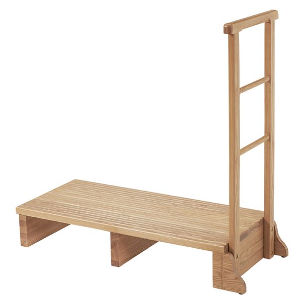 手すり付き玄関踏み台(片側手すり・ワイド) MFD-6909 片側手すり・ワイド/ナチュラル【MFD-6909NA】