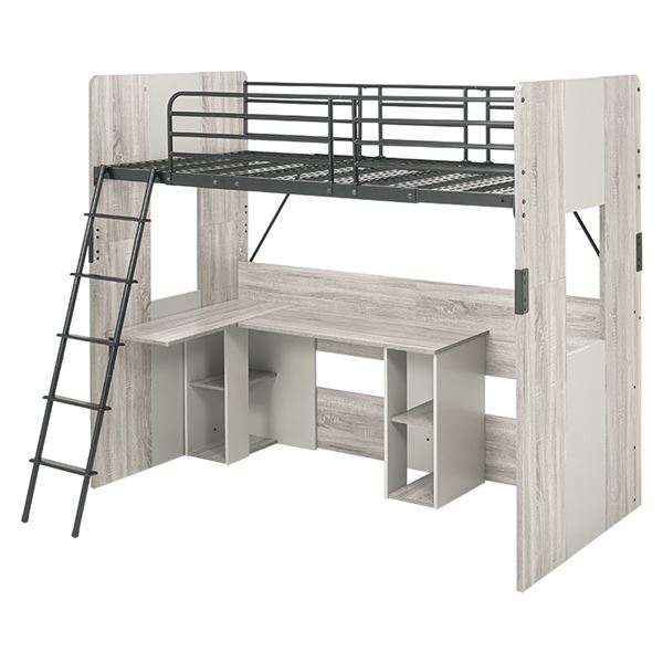 システムロフトベッド　RB-1643S グレー【RB-1643S-GY】